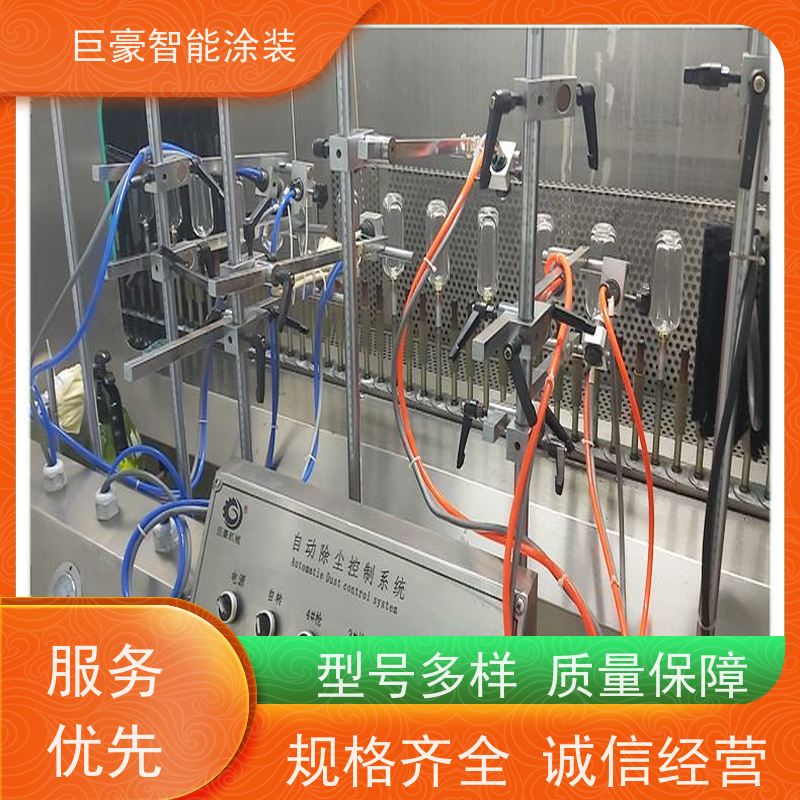 工厂定制 滑撬式输送 新能源喷涂 膜厚均匀 节能减排