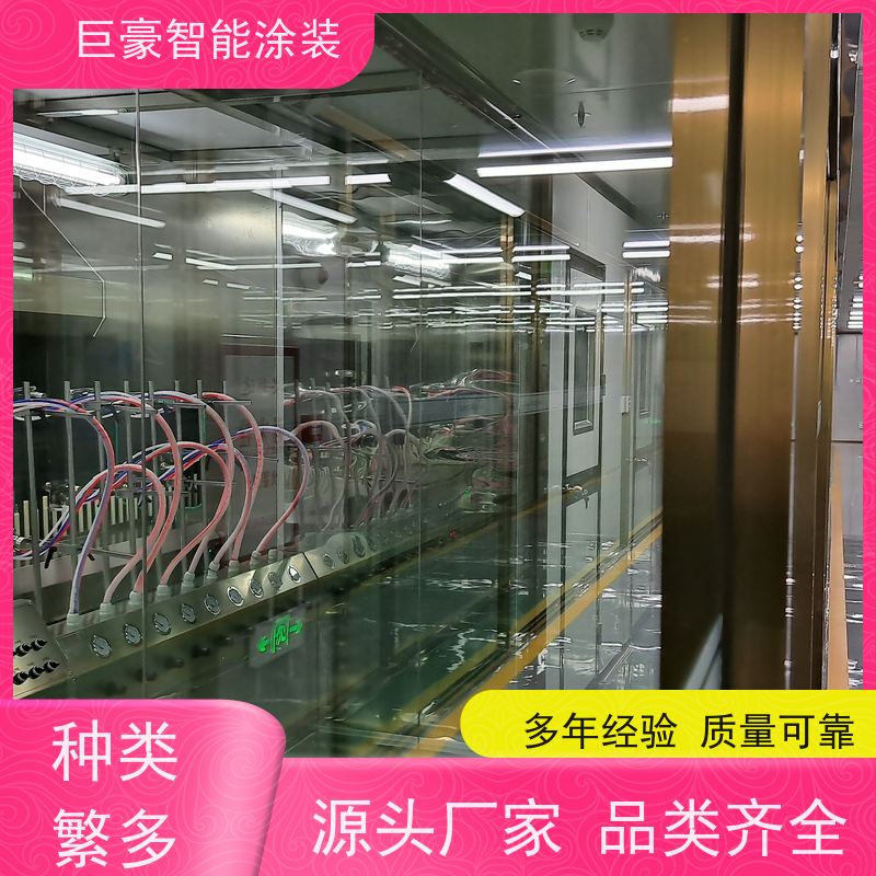 涂装设备源头工厂 滑撬式输送 五金喷粉 合格率高 支持定制