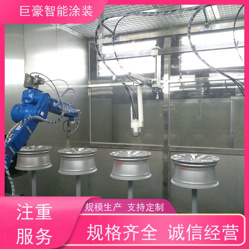 涂装设备源头工厂 十字链输送 3C数码外壳喷涂 节省涂料 支持定制