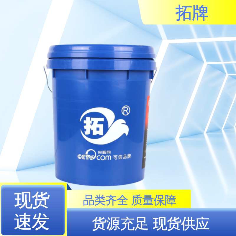 拓牌 现货全国可发 发动机专用油 可用于农业机械