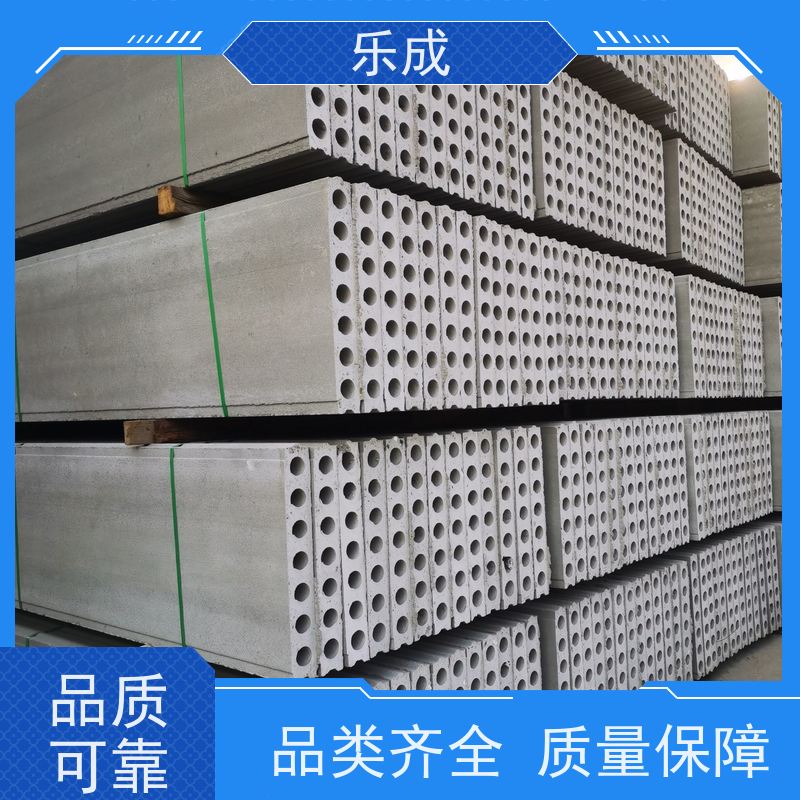 乐成 源头厂家 降低成本 当天可发货 GRC预制隔墙板 保质保量 诚信经营