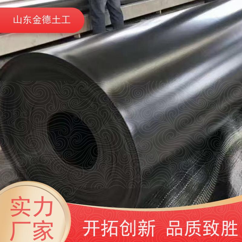 金德土工 填埋场覆盖层 美标1.2mm厚HDPE膜 延展性好 便于施工