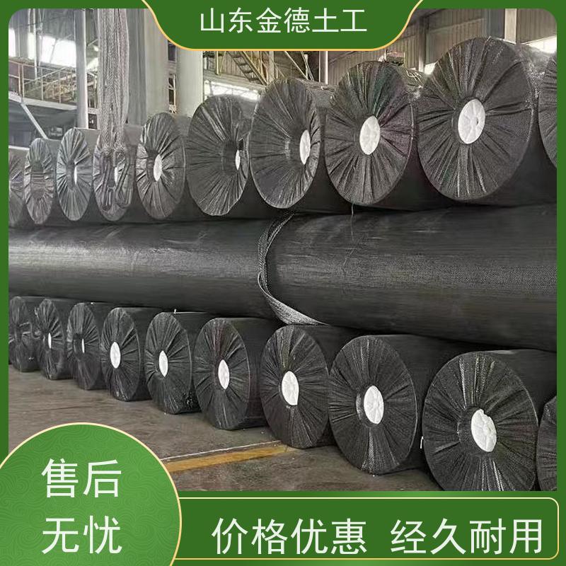 金德土工 固废池吹塑HDPE膜 8米宽黑膜 发货快速 