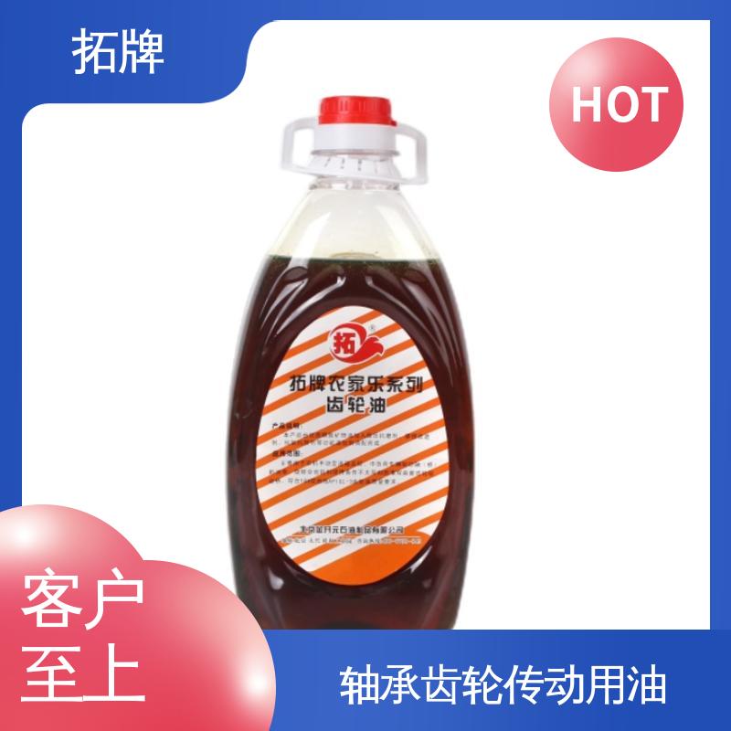 拓牌 产品线齐全 减速器变速箱专用 汽车齿轮油 润滑效果好