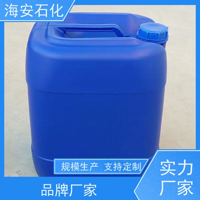 海石花 辛基酚聚氧乙烯醚OP-13 20多个系列 用于金属加工等行业