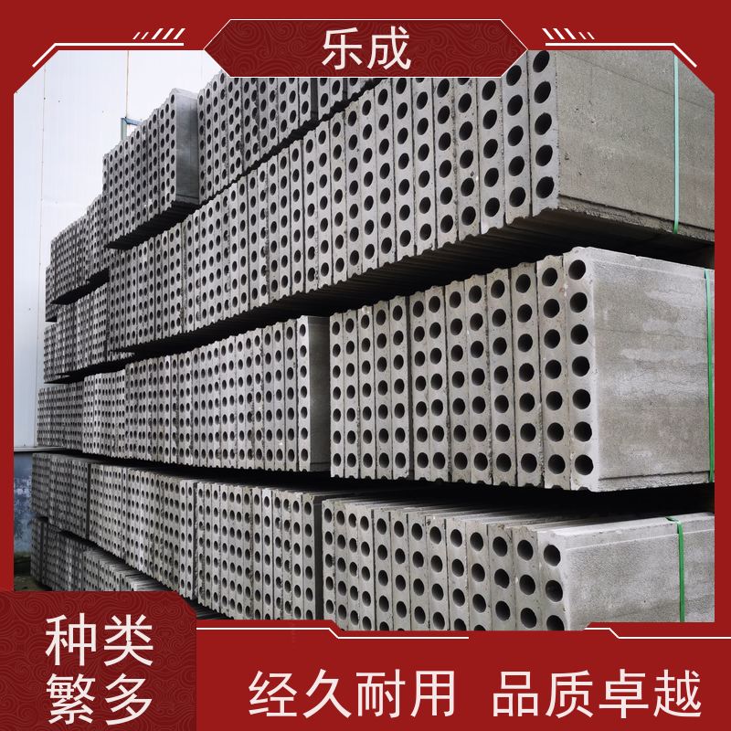 乐成 40/50/60宽规格齐全 支持定制 预制墙板 品质优良 性能稳定