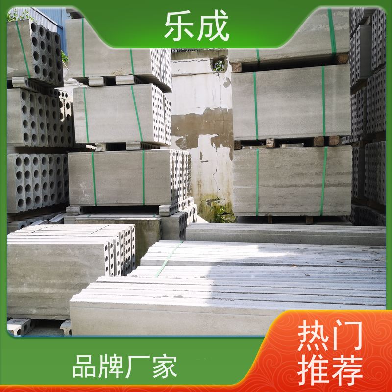 乐成 40/50/60宽规格齐全当天可发货 水泥预制板 实力厂家 售后保证
