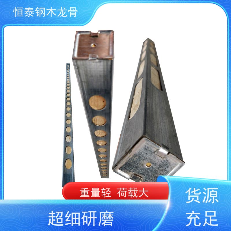 恒泰 地下室施工 四面孔钢包木 三个月起租 降低采购成本