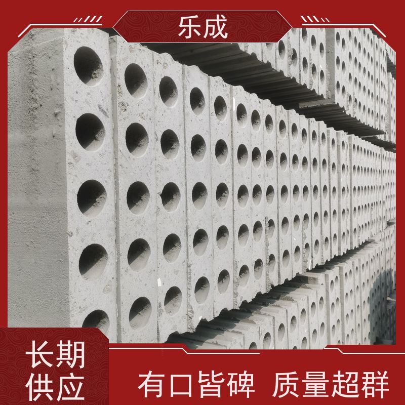 乐成 源头厂家 支持定制 易切割 轻质墙板 保质保量 诚信经营