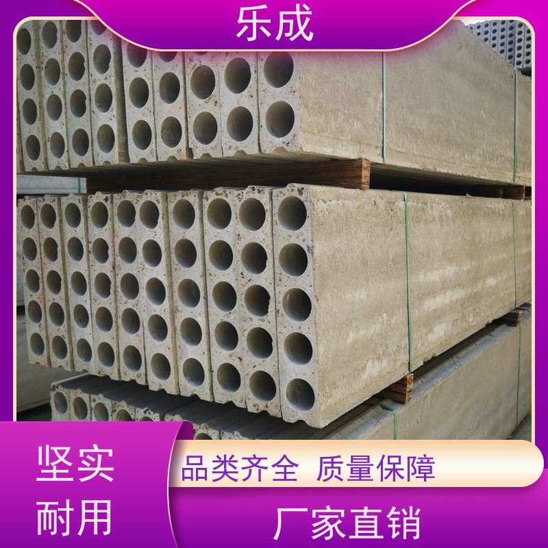 乐成 源头厂家 降低成本 当天可发货 隔墙板 保质保量 诚信经营