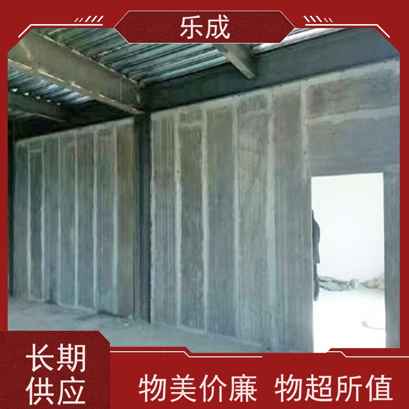 乐成 防潮防火 支持定制 当天可发货 轻质墙板 保质保量 诚信经营