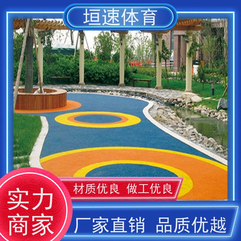 垣速 白色epdm地垫 幼儿园环氧地坪 体育场地地胶抗压性好