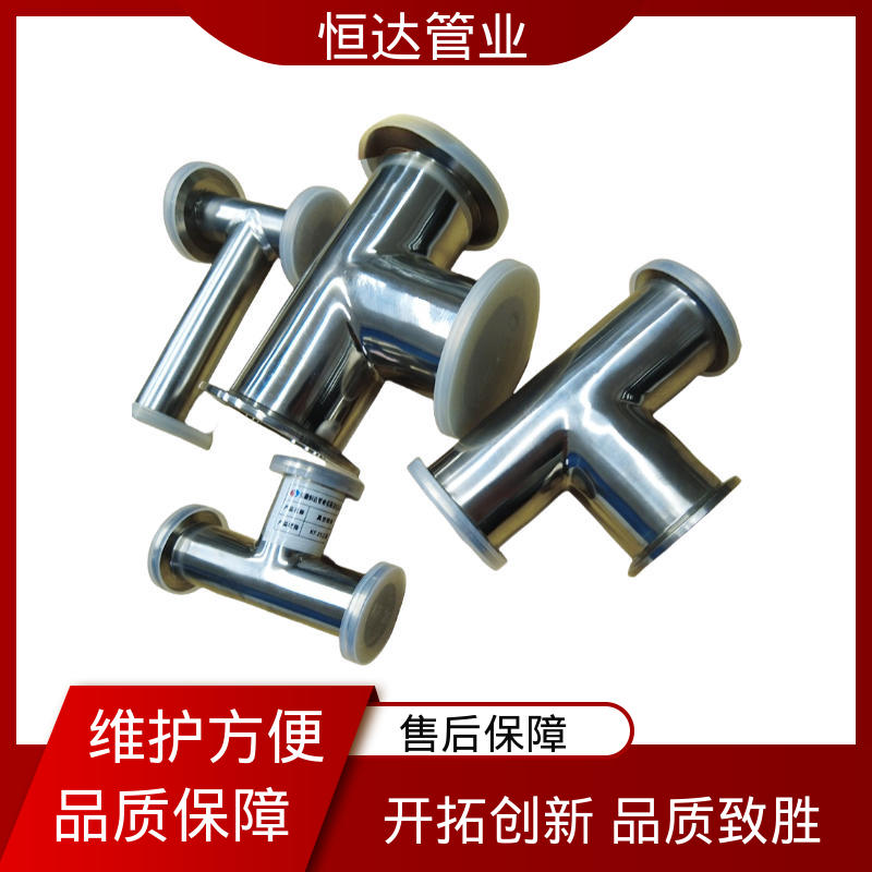 图6