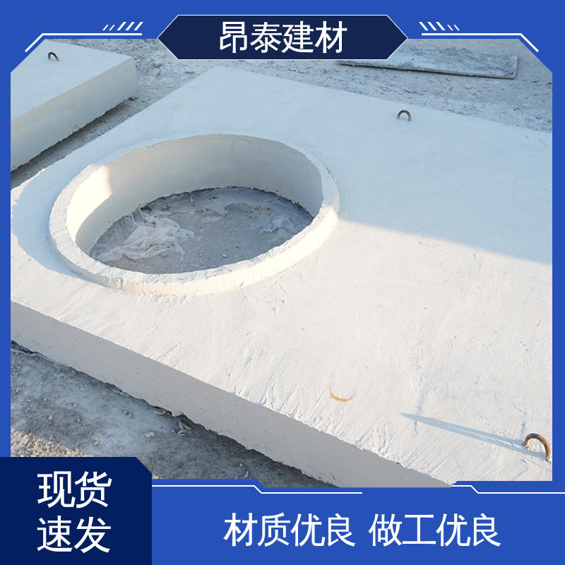 适用范围广 水泥盖板 售后可靠 新型砌体材料 厂家直供