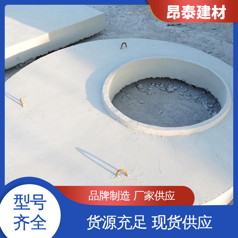 实力商家 防腐性能高 水泥盖板 出货质检 尺寸按需生产