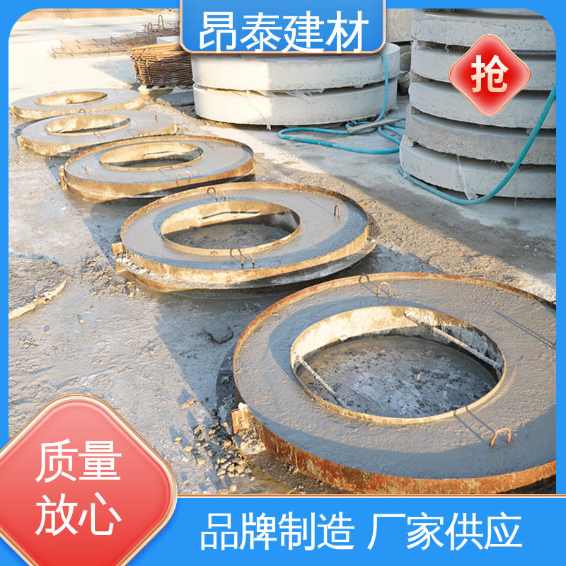 多种规格 防腐性能高 做工精细 水泥盖板 圆形矩形可定制