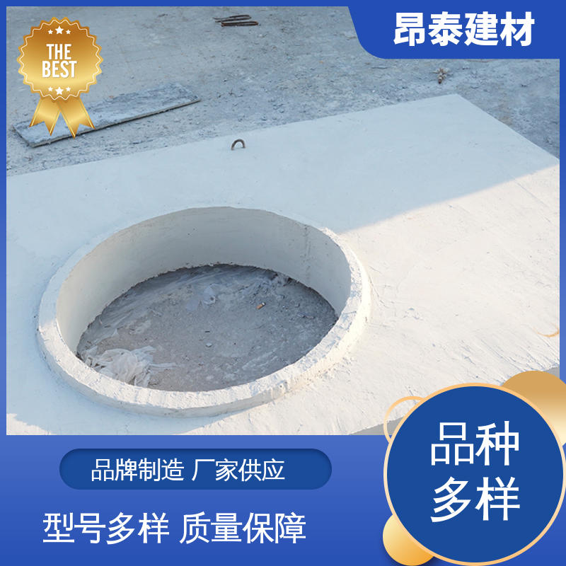 厂家直供 送货上门 预制水泥盖板 新型砌体材料 钢筋混凝土