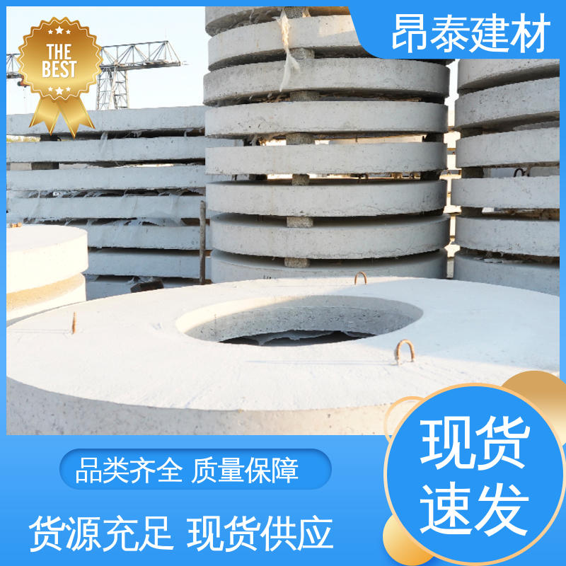 售后可靠 多年行业经验 承压能力强 预制水泥盖板 源头工厂
