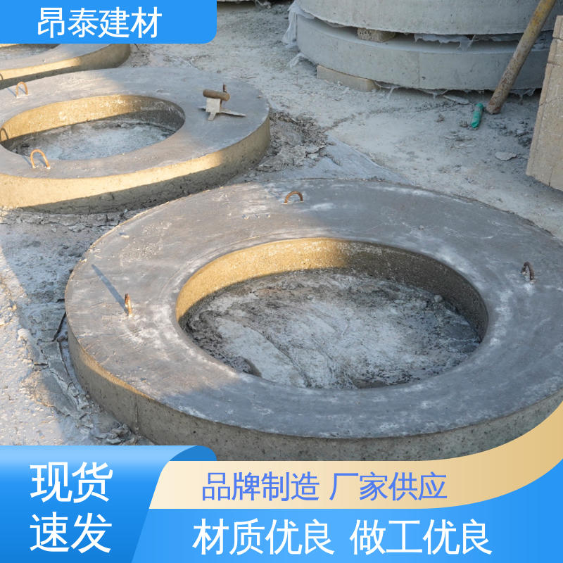 售后可靠 承压能力强 经特殊工艺成型 水泥沟盖 源头工厂