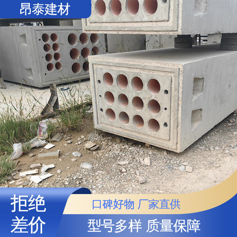 混泥土预制 适合各种环境使用 出货质检 电力通信组合排管 生产厂家