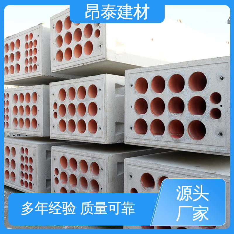 昂泰建材 电缆排管 适用范围广 不易变形 混泥土预制