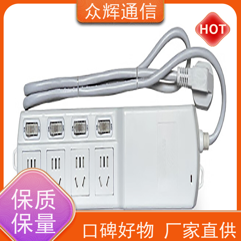 航Tian润普 隔离电源系统 有产品认证书 保密科技