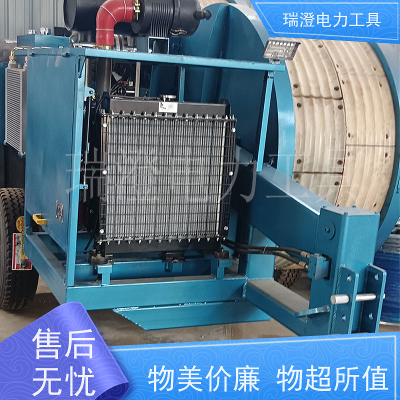 瑞澄电力工具 架空拉缆 液压张牵设备 连续作业 品质优良