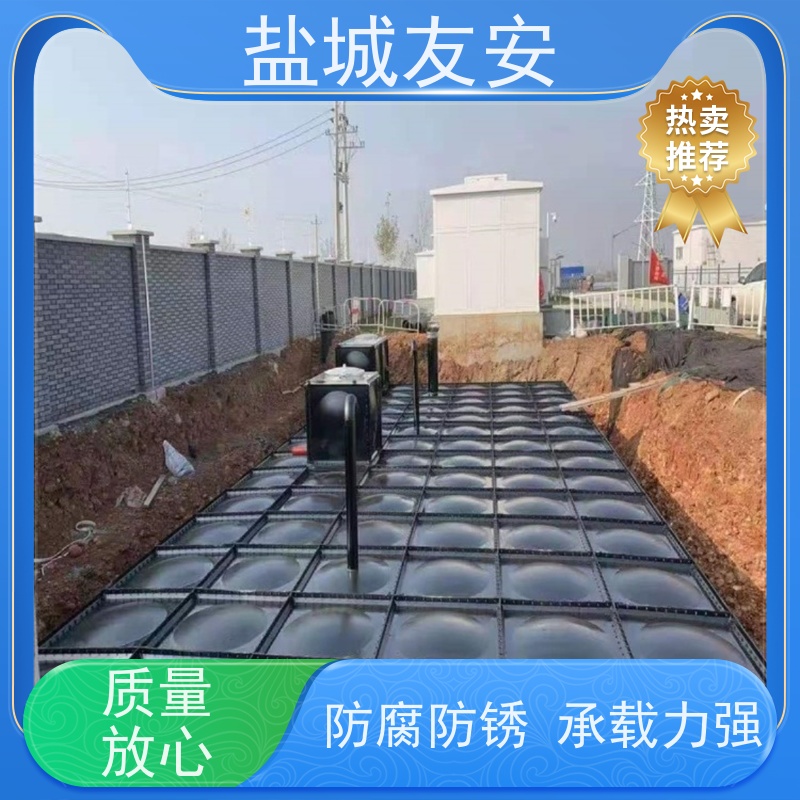 友安 BDF复合装配式地埋消防水箱 抗风抗震 快速拆卸 外形美观