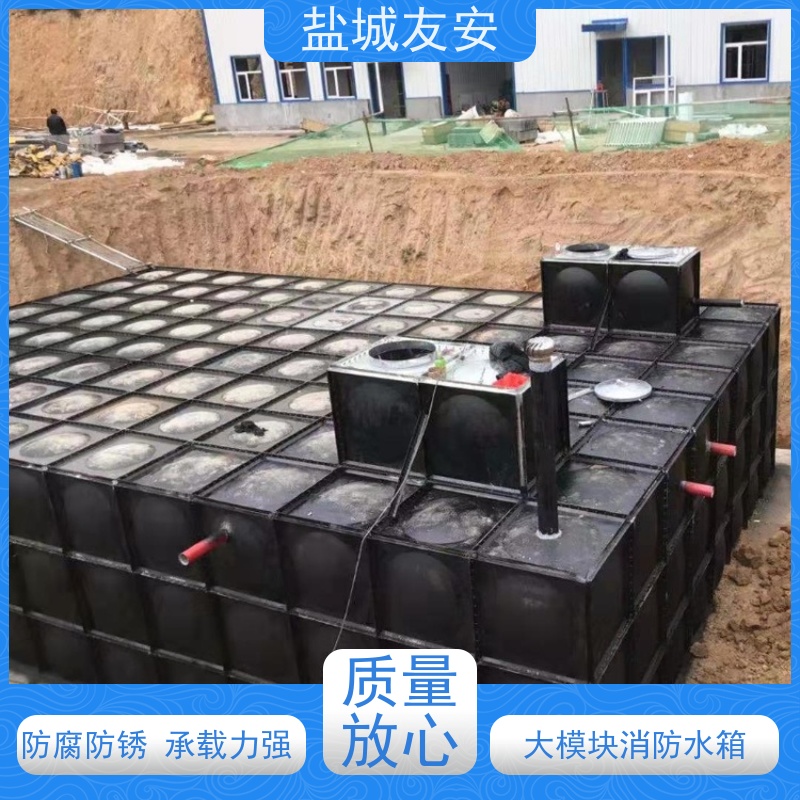 友安 抗浮式地埋消防箱泵一体化 耐氧化 服务完善 严选原材 