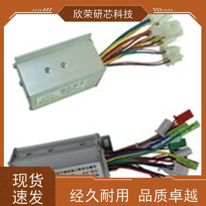 开发设计开发设计电路板设计 APP小程序软件 物联网智能 PCB线路板加工