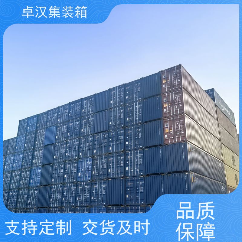 佛山6米冷冻集装箱 货柜出售出租 可租可售现货