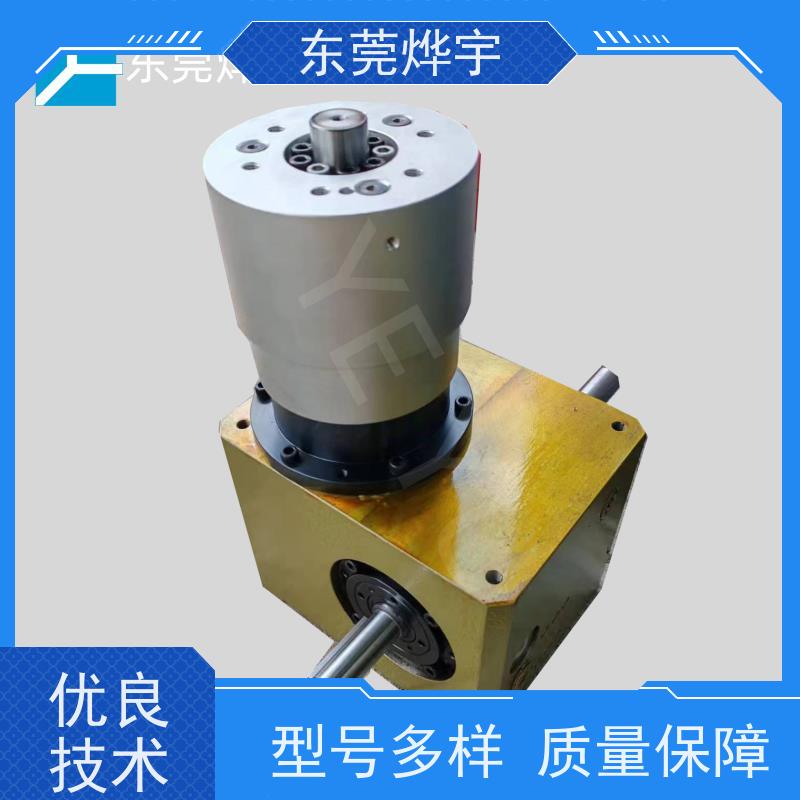 continue 准确定位 凸轮分割器 摇摆顶升式 产地发货