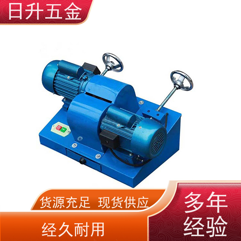 日升五金 安装便捷 去漆皮机 铜铝线 漆包线刮漆器