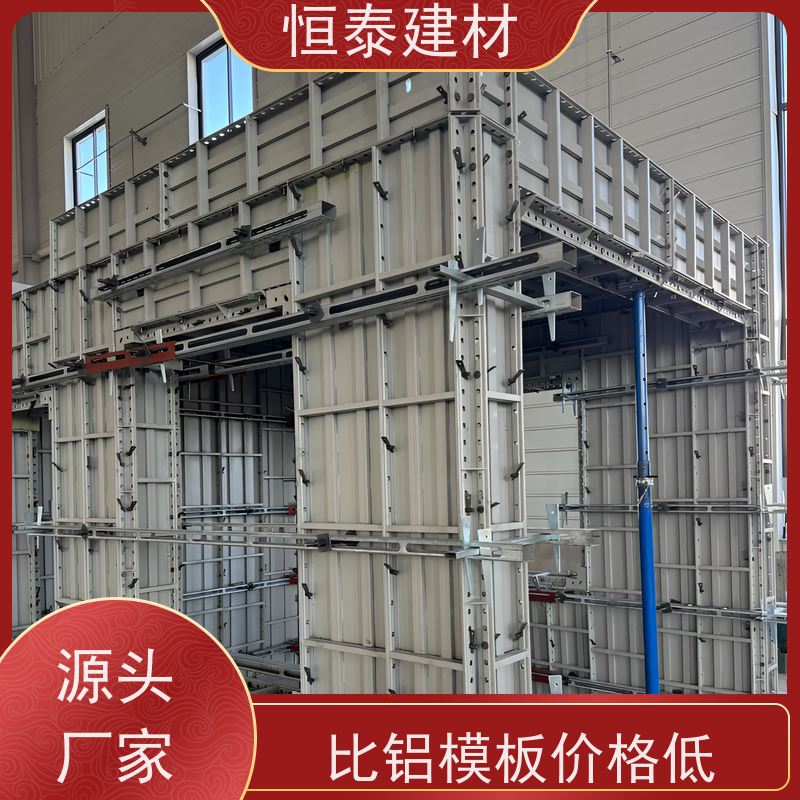 恒泰 可定制定尺可异形 Q700 数字智模设计 建筑结构模具