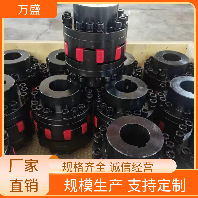 带制动轮中间盘三爪式 XLS星形弹性联轴器 木工机械传动轴 万盛