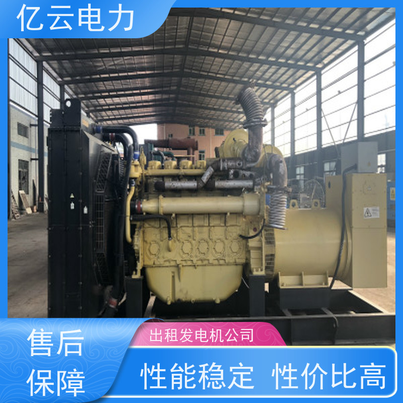 右 江 康明斯 发电机出租 自动调速设备 80-100分贝 租期灵活
