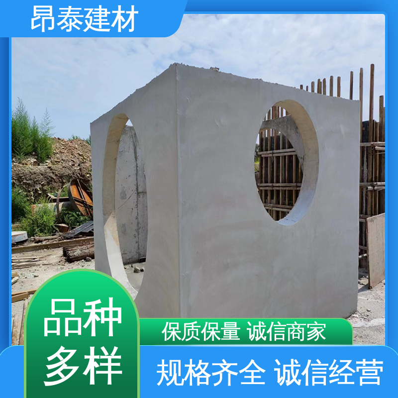 预制电力检查井 承压能力强 不易变形 直径厚度可定制 昂泰建材