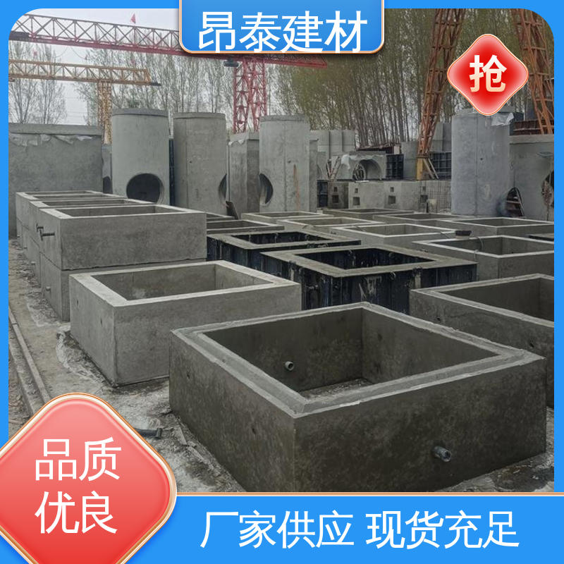 做工精细 新型砌体材料 混泥土模块 检查井 多种规格