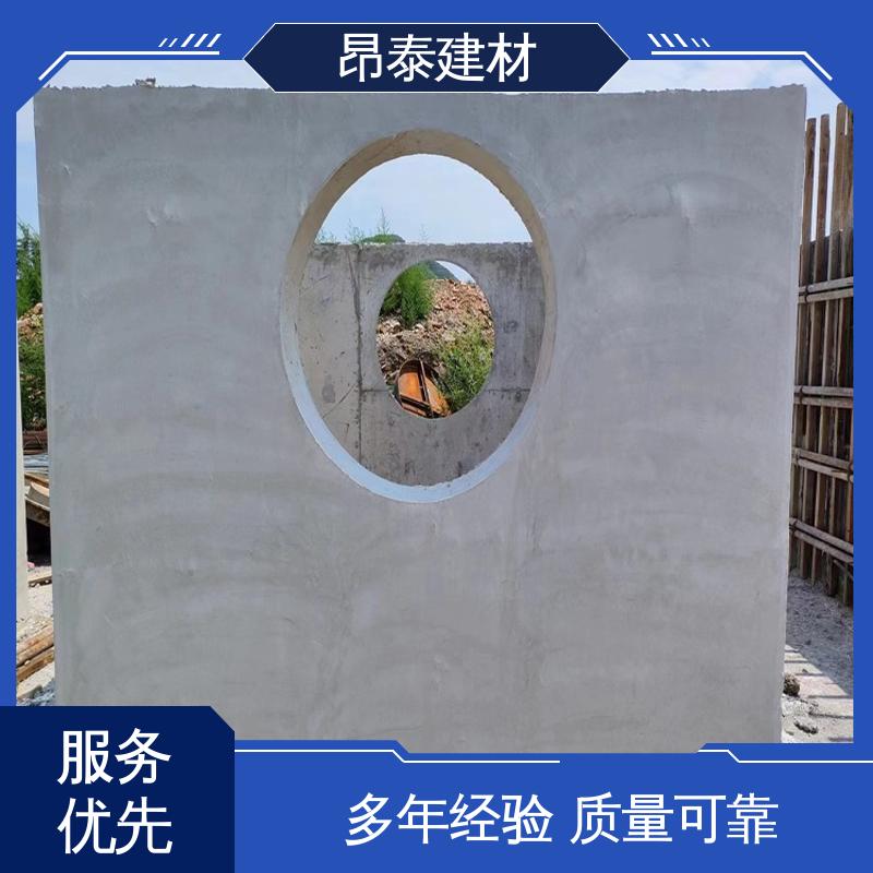 坚固牢靠 多年行业经验 检查井 防腐性能高 昂泰建材