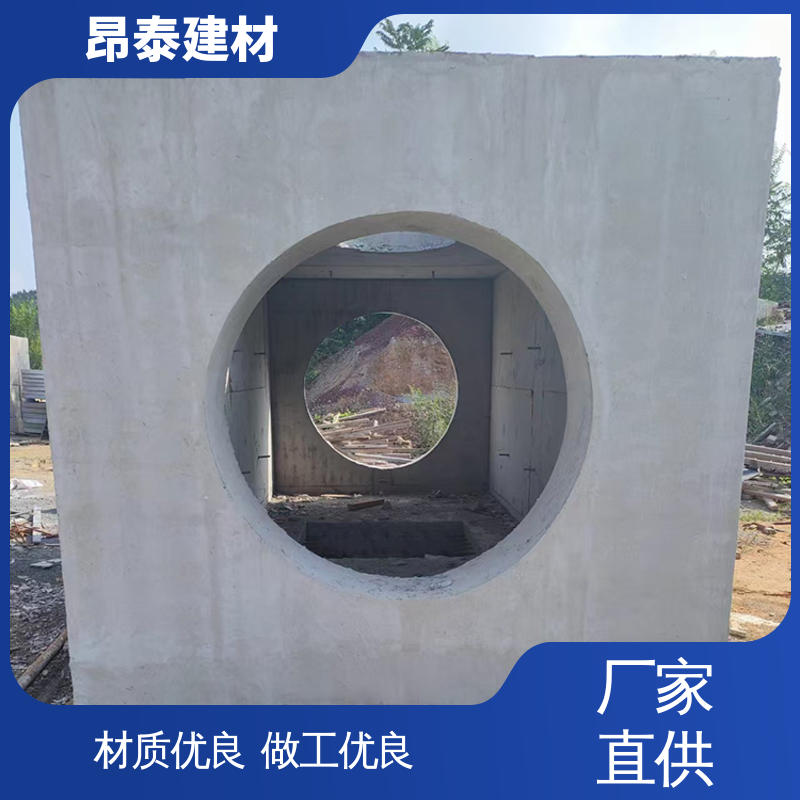 库存充足发货快 出货质检 优于粘土砖 预制电缆检查井 生产厂家
