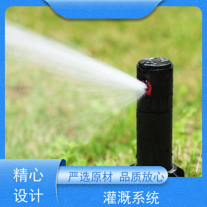 淋达LINDAICS 智能化灌溉 手自一体化设技控制器 操作简便