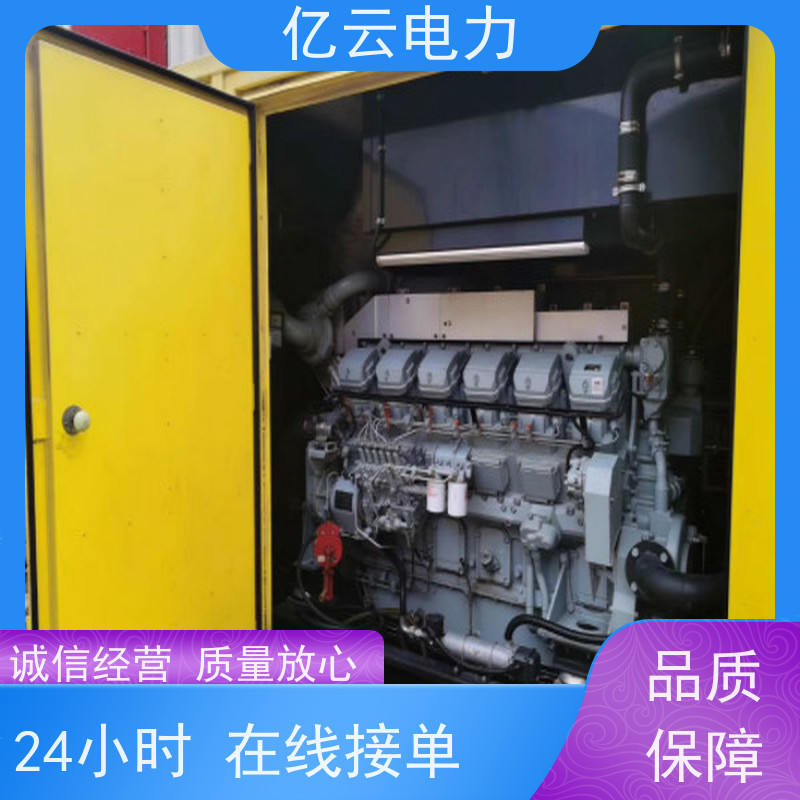 平 桂 三菱 发电机出租电话 功率50-2000kw 租期灵活
