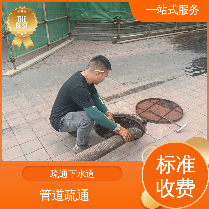 静海区 专业抽泥浆 吸污车租赁 清掏市政窨井 快速响应 随叫随到