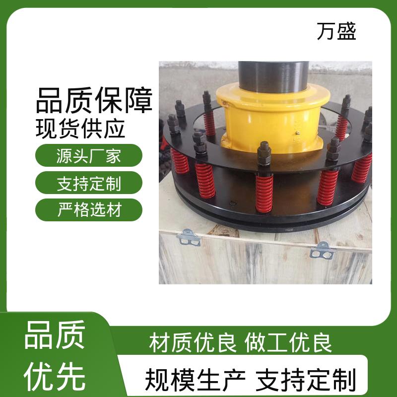 JS6蛇簧传动件 矿山机械联轴节 传送装置 电缆卷盘 万盛