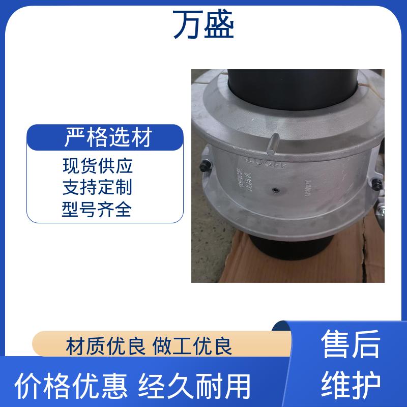 压缩机 提升机缓冲装置 加工机床 JS8蛇簧传动连接轴 万盛