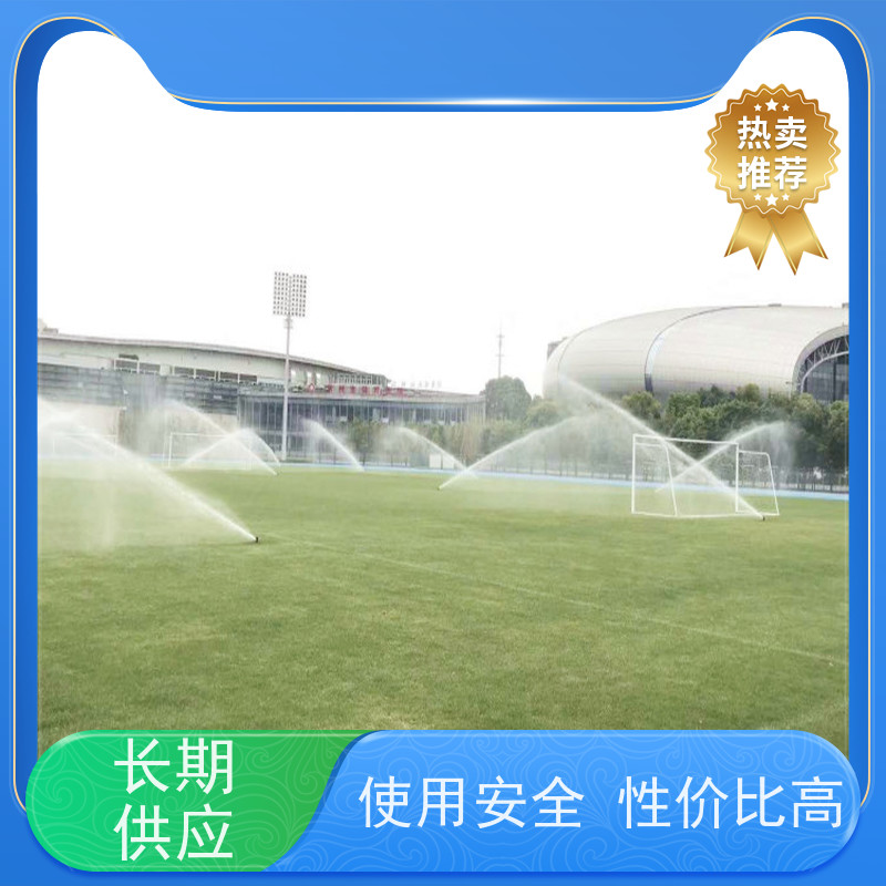 淋达LINDAICS 景观喷灌系统 手自一体化设技控制器 方便灵活