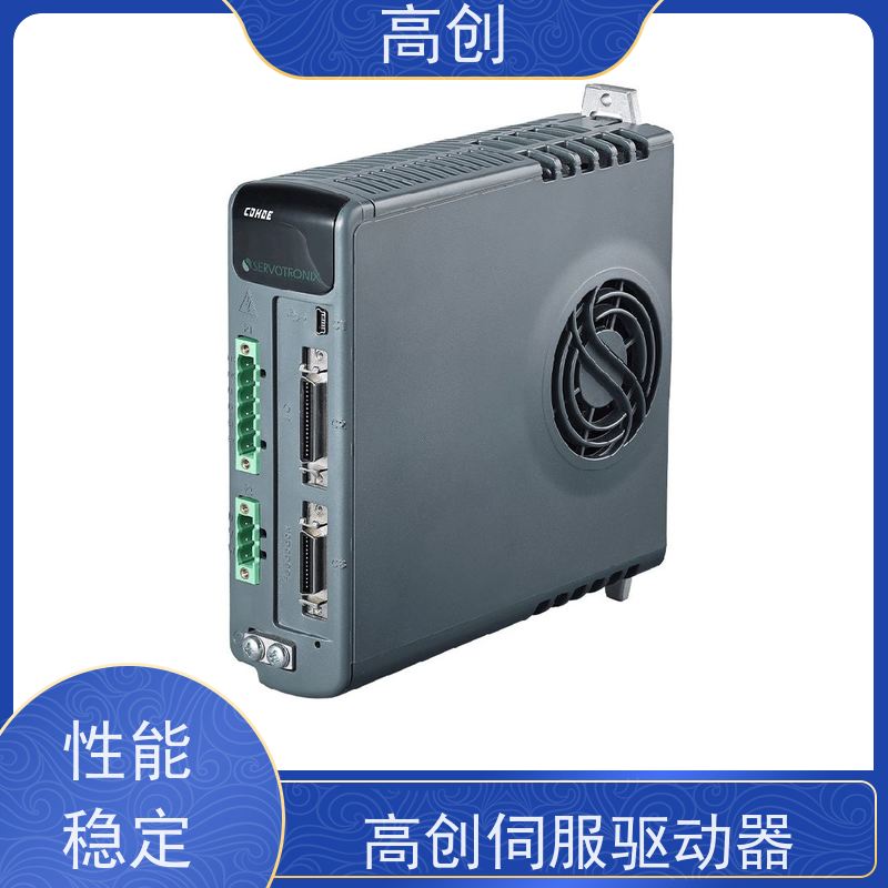 瑞必拓 以色列高创CDHDE-4D52AAP伺服驱动器 支持直驱直线 易于使用