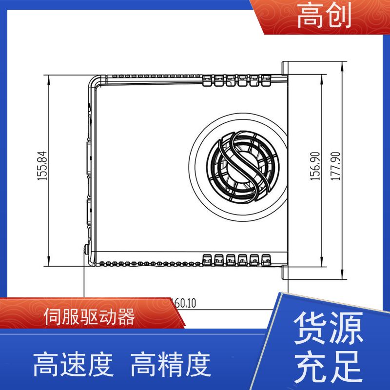 瑞必拓 以色列高创CDHDE-0102A伺服驱动器 功能丰富 应用广泛