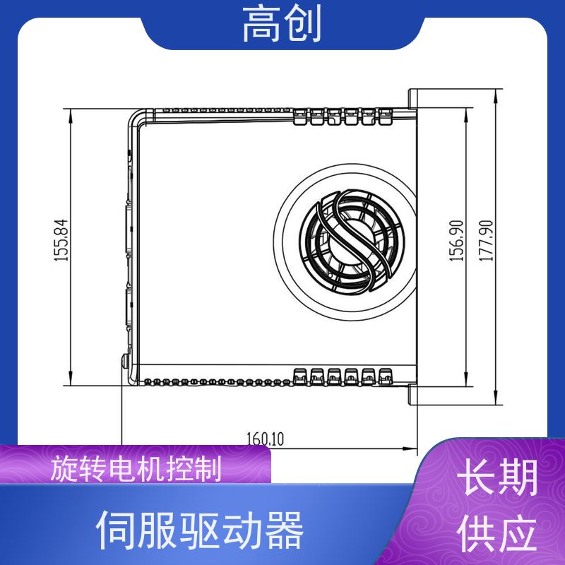 瑞必拓 CDHDE-0102A高创伺服驱动器 采用创新型软硬件设计 性能稳定