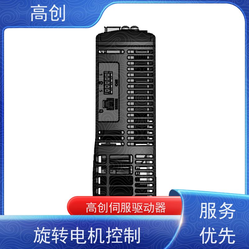 瑞必拓 CDHDE-0102A高创伺服驱动器 外形轻巧 性能稳定